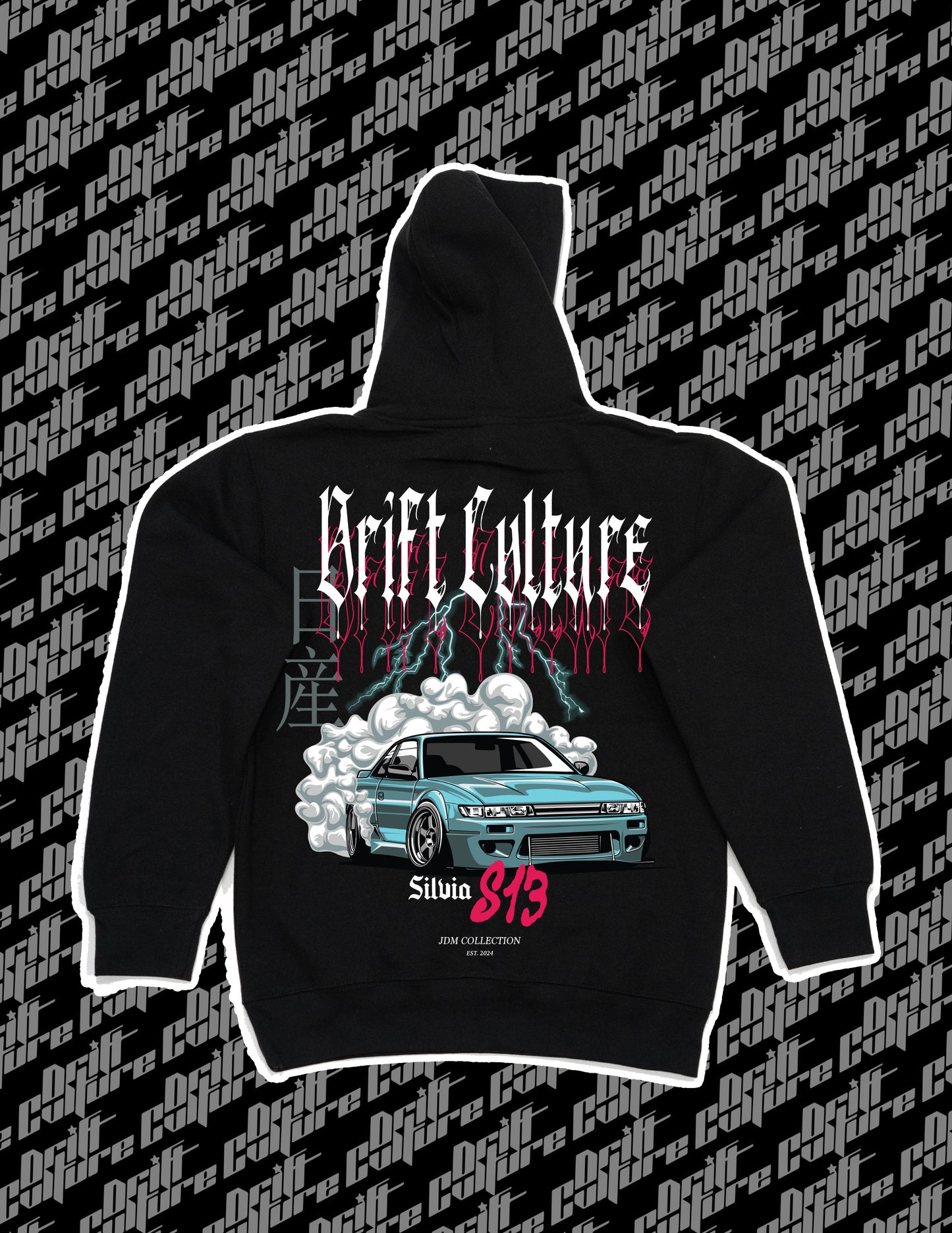 Nissan Silvia S13 Hoodie Bundle
