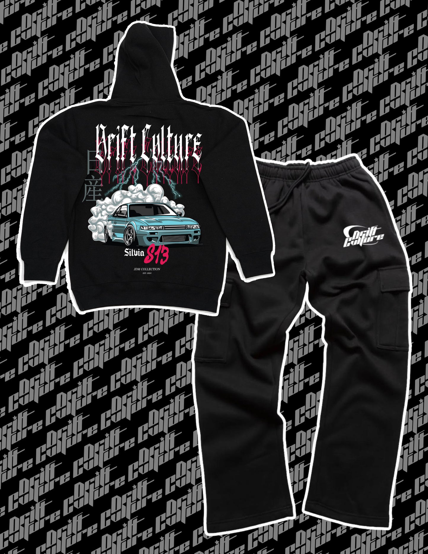 Nissan Silvia S13 Hoodie Bundle